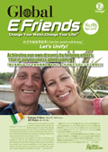 E-Friends April 2016