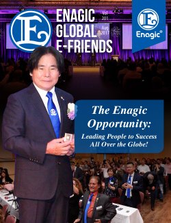 E-Friends August 2017