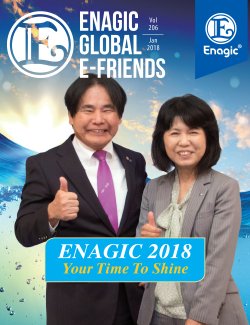 E-Friends January 2018