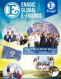 E-Friends July 2018