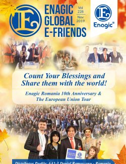 E-Friends November 2019