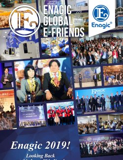 E-Friends December 2019