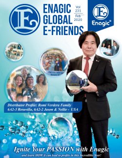 E-Friends February 2020