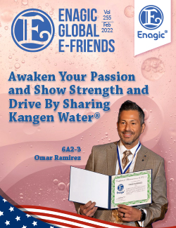 E-Friends February 2022