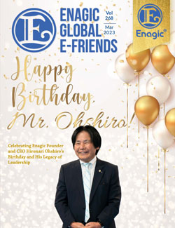 E-Friends March 2023