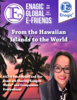 E-Friends April 2023