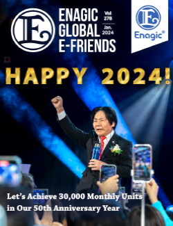 E-Friends January 2024